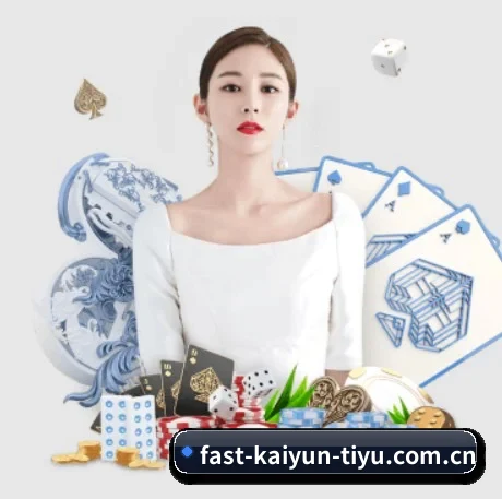 五个功能入口,赛程查询路径更短 | kaiyun