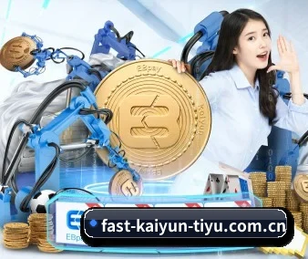 开云官网 APP(kaiyun)